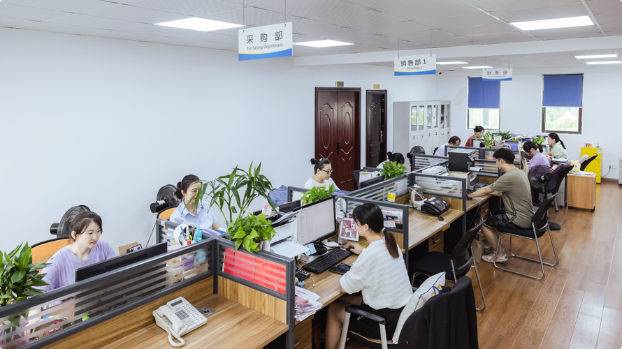 上海易速信息科技有限公司公司介绍