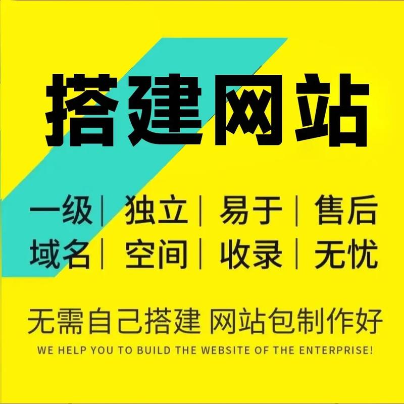 郑州网站制作公司哪家好,郑州网站建设哪家好?