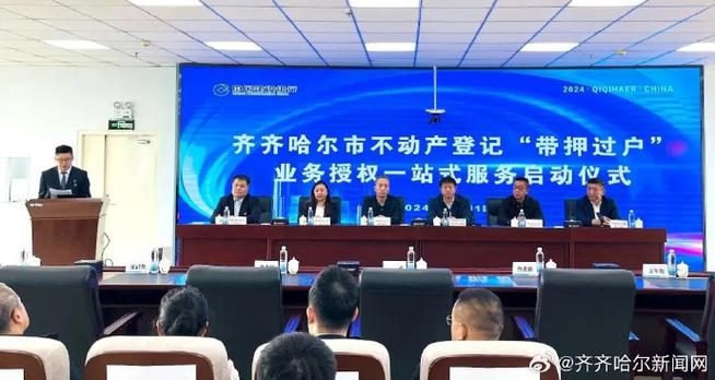 齐齐哈尔建行什么时候上班