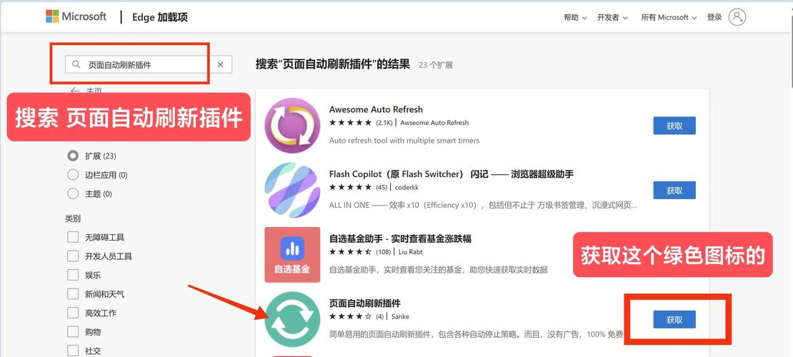 网页游戏源码哪里找?如何选取合适?