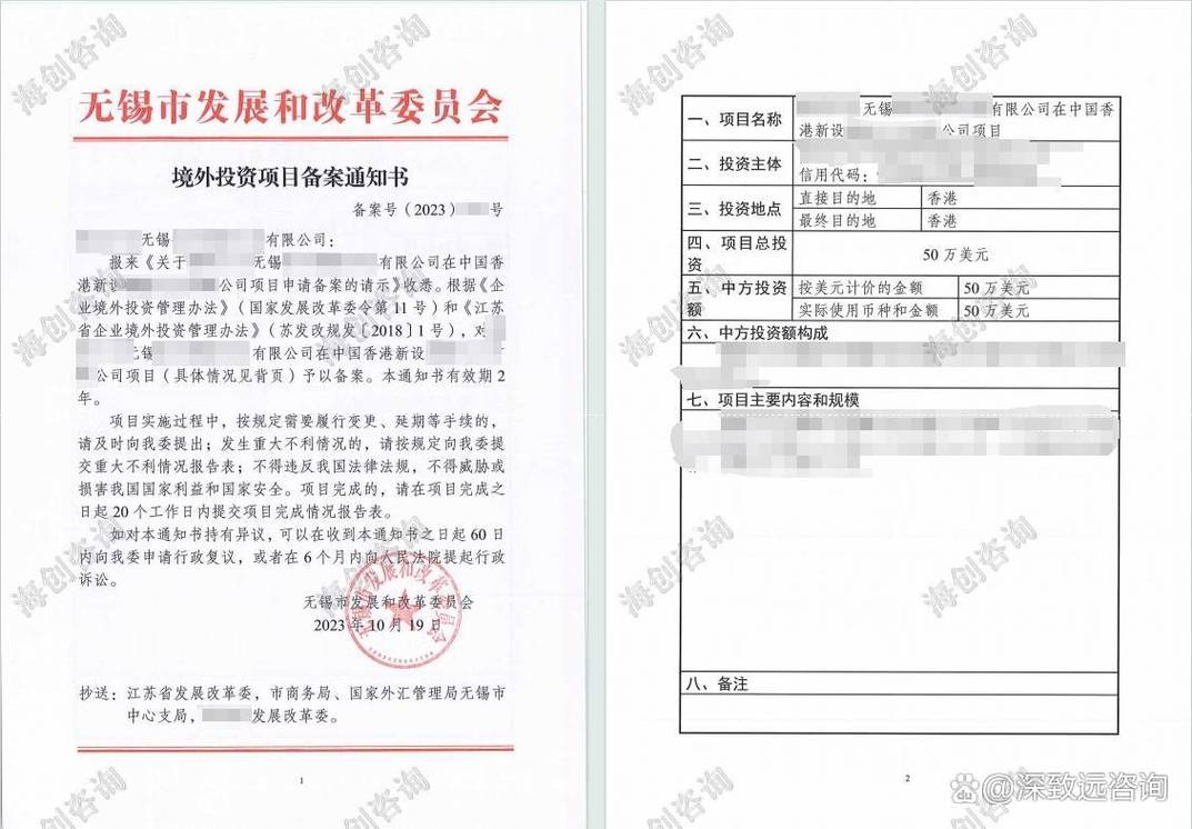 在佛山想做个网站,现在做个网站大概得多少钱?