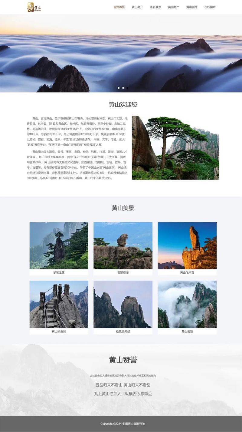 地方门户网站制作简单吗,该如何制作呢?