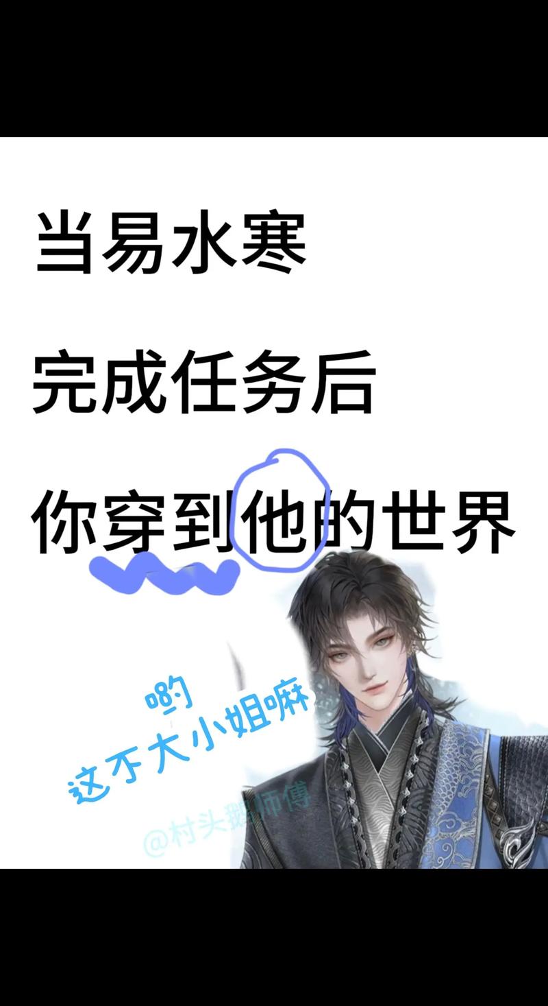 我是一名做网络推广的,求问昆明哪家网络推广公司比较好,最近急着找工作...