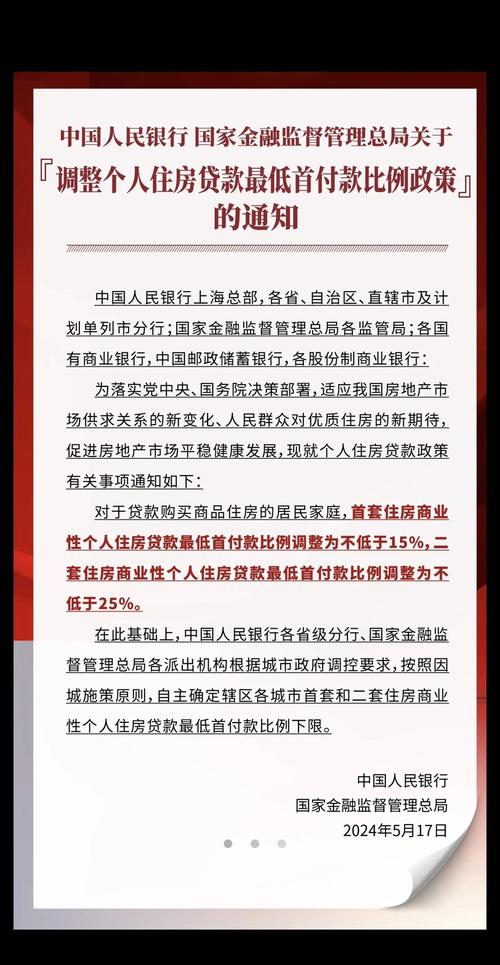 石家庄三年大变样之后会是什么样子?