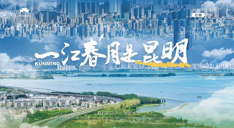 昆明集团网站搭建需要多少钱?