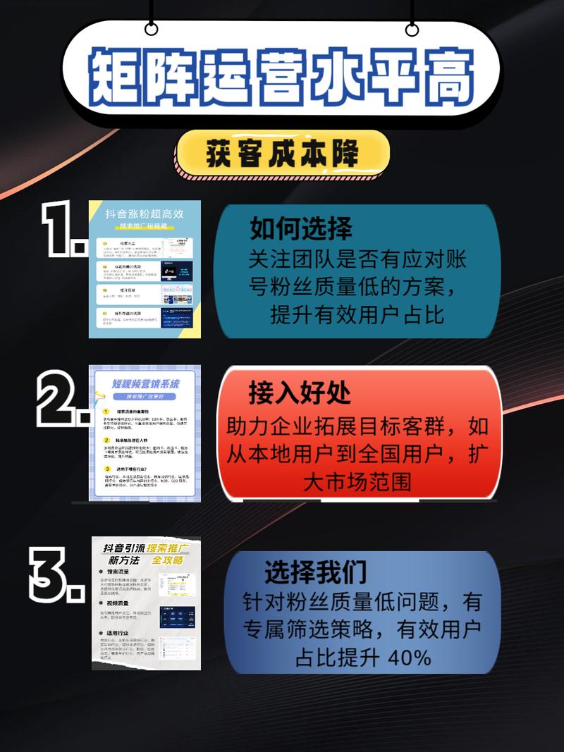 电商创业故事:店铺转型做细分化运营,成功逆袭的故事