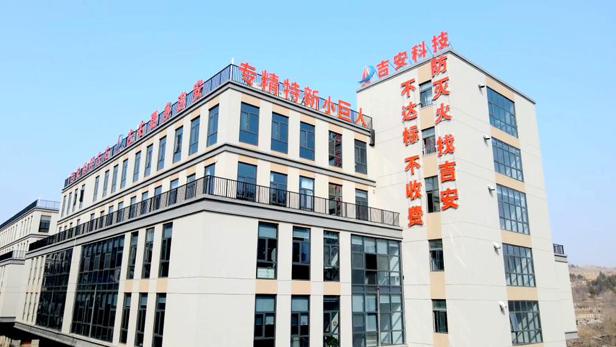 吉安智汇玩霸网络科技有限公司怎么样?