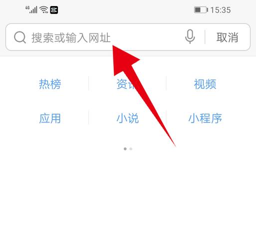 windows10地址栏在哪里?