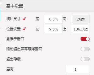 我的百度商桥登录不上了,怎么回事