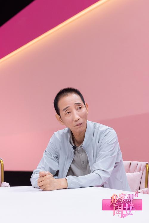 郑雪亚人物资料