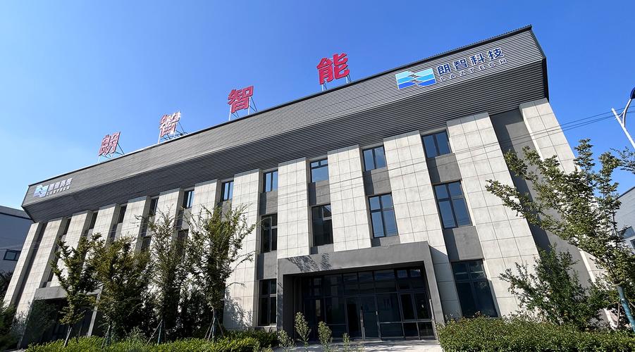 厦门举天网络科技有限公司怎么样?