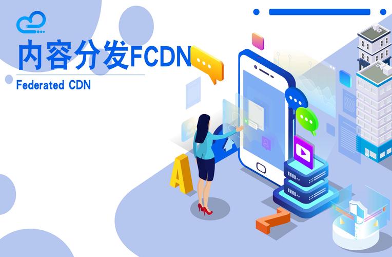 厦门龙腾网络有限公司服务内容