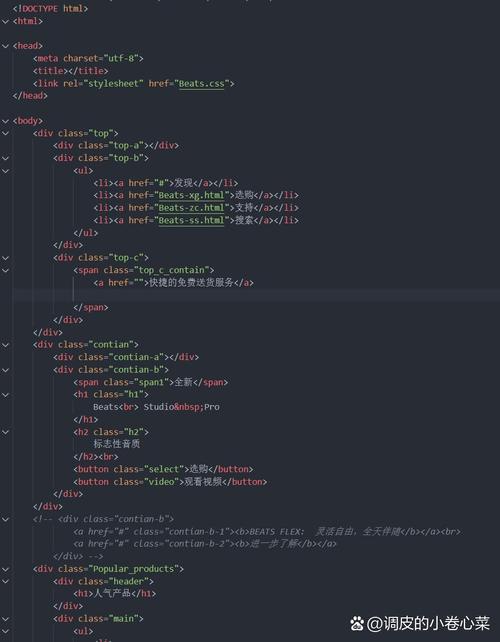 网站开源程序有哪些?