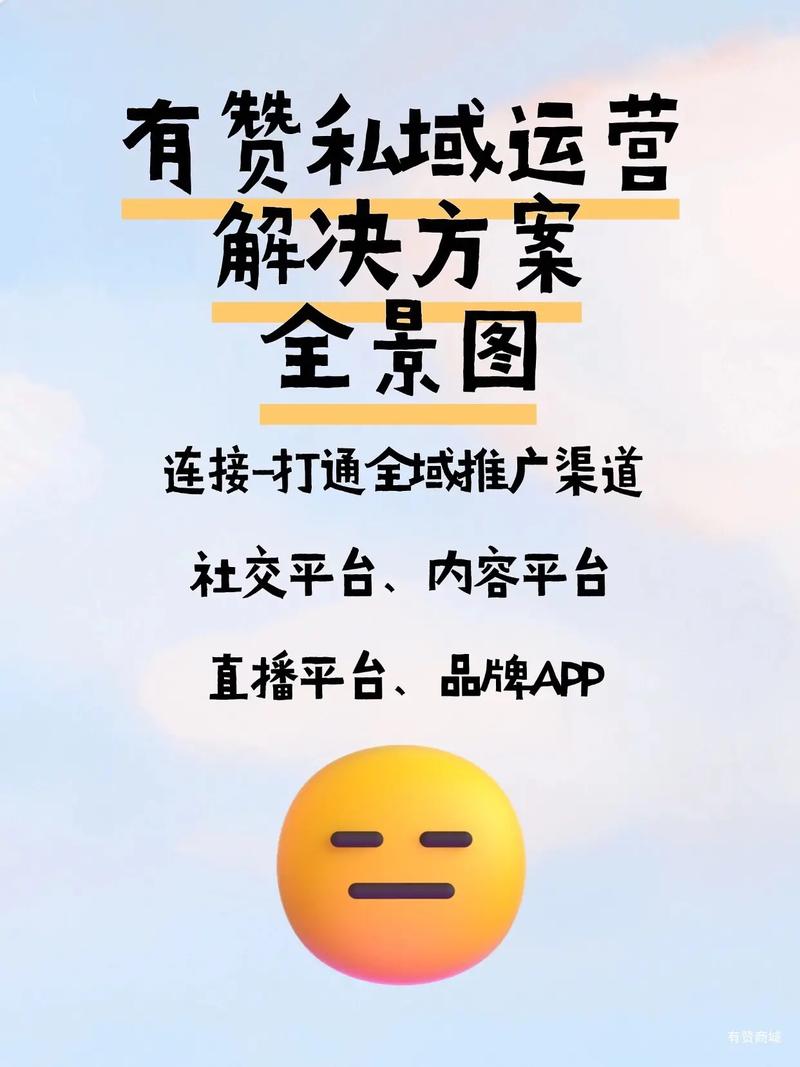 最新的小程序、H『5』、App等自建商城双十一促销活动方案