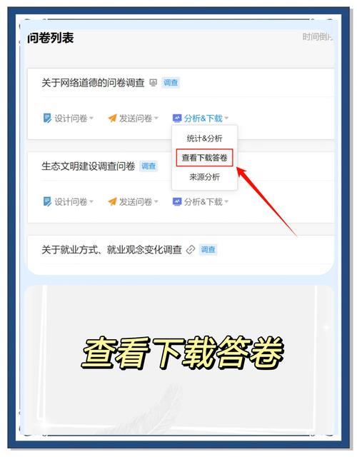 metinfo一键导入文章好用吗?