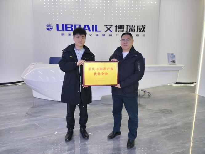 重庆市佳亚网络科技有限公司怎么样?