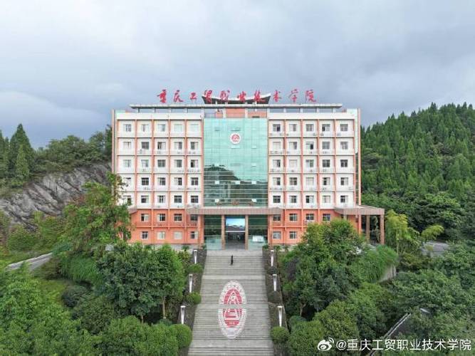 重庆市搜淘逛网络科技有限公司怎么样?