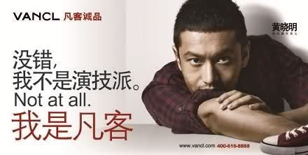 怎么成为凡客代理啊