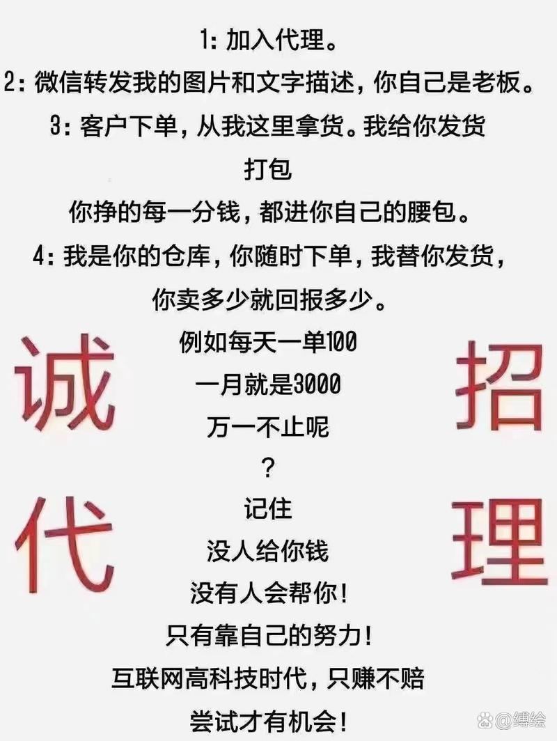 凡客诚品官方网站是多少?