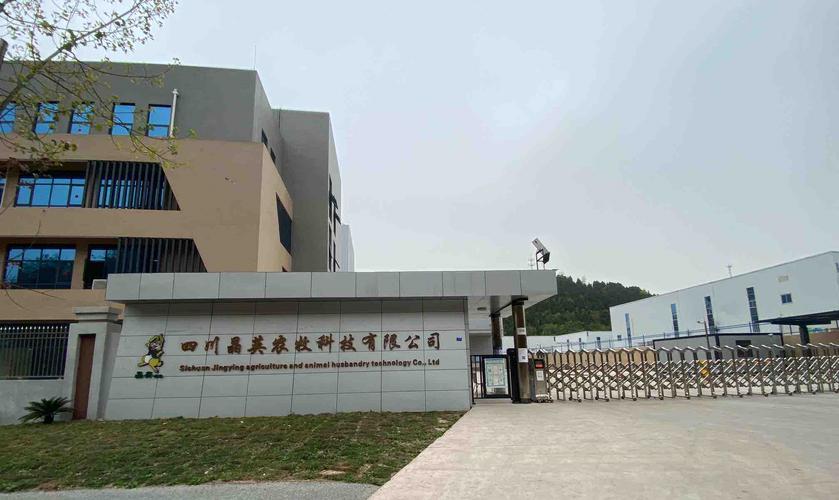 咸阳青青小草网络科技有限公司怎么样?