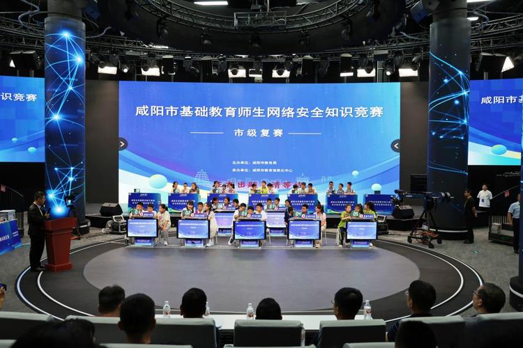 咸阳万企网络有限公司基本要求