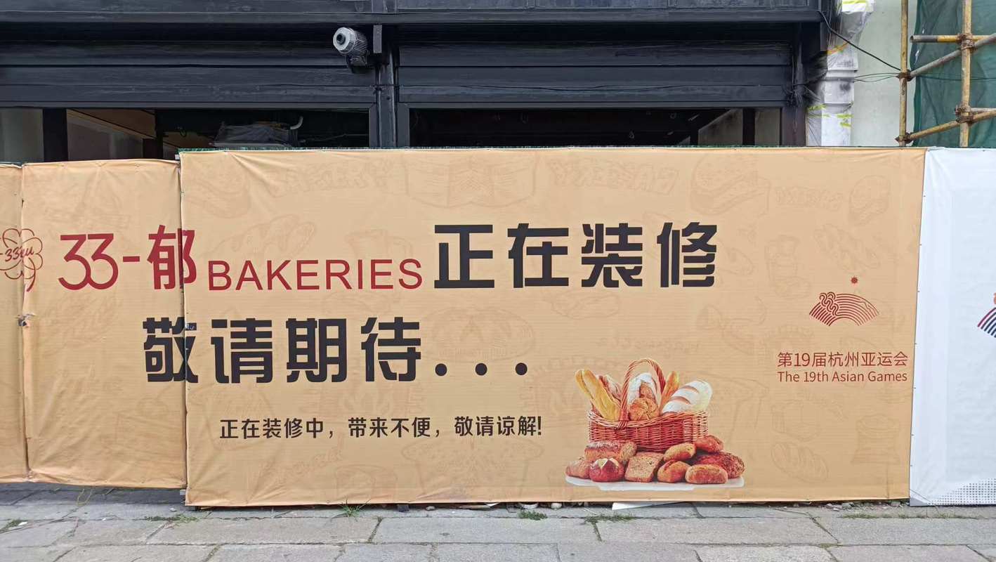 个人装修彩铃广告词怎么写