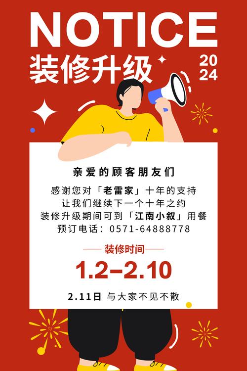 成都铝合金玻璃隔断厂家盘点