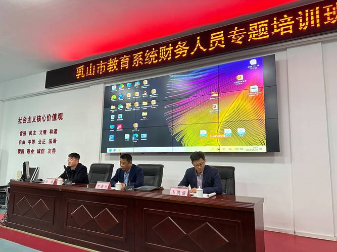 威海柯创森贸易是正规的吗