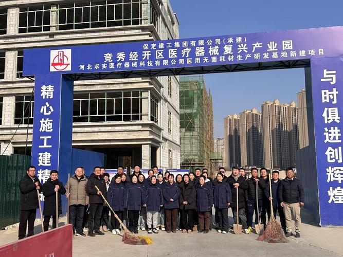 坚果互娱(天津)网络科技有限公司工资