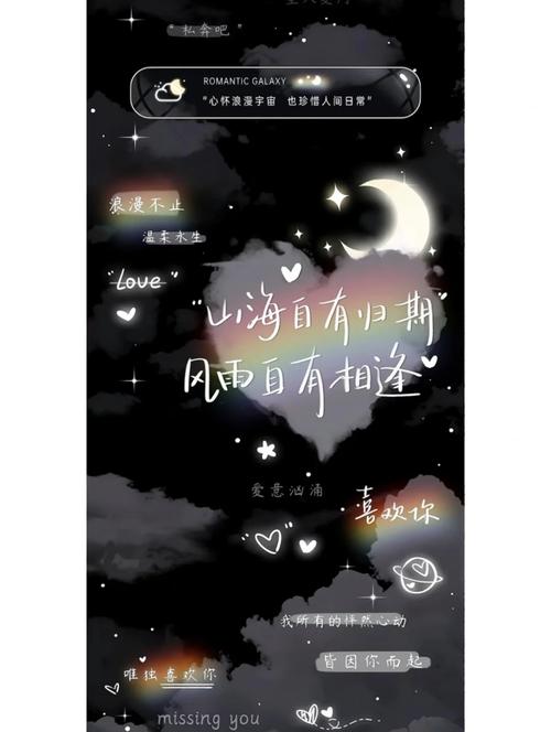 什么叫个人主页?