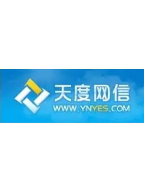 昆明网络游戏公司有哪些