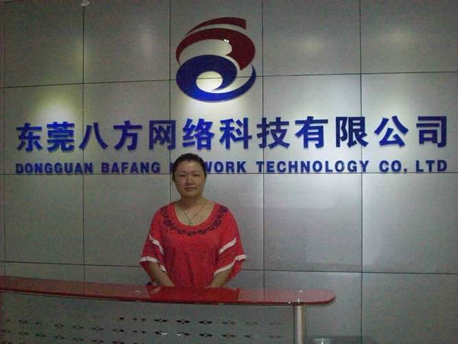 胥合智为何创立东莞市一佳网络科技有限公司?