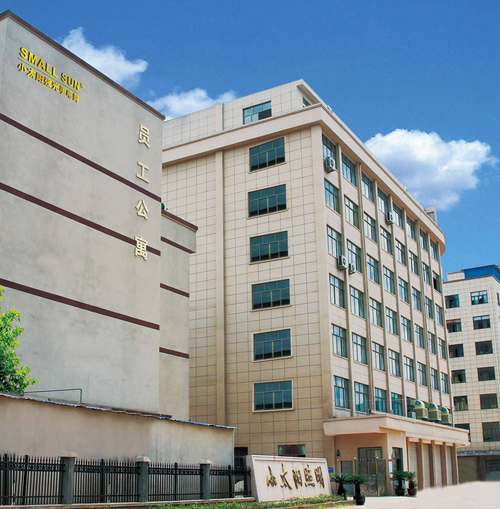 东莞超点网络科技有限公司怎么样?