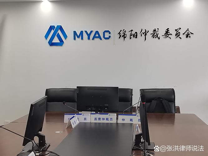 三效软件开发有限公司是国企吗