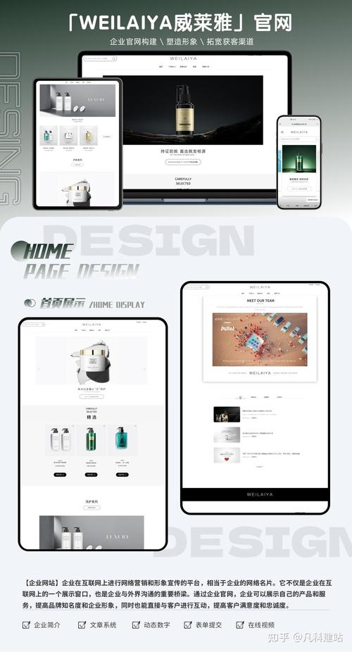 广州网站定制多少钱?网站定制开发费用大公开,千万别买贵了!