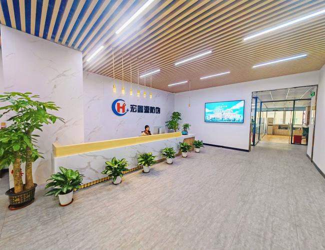 深圳企方网络科技有限公司怎么样?