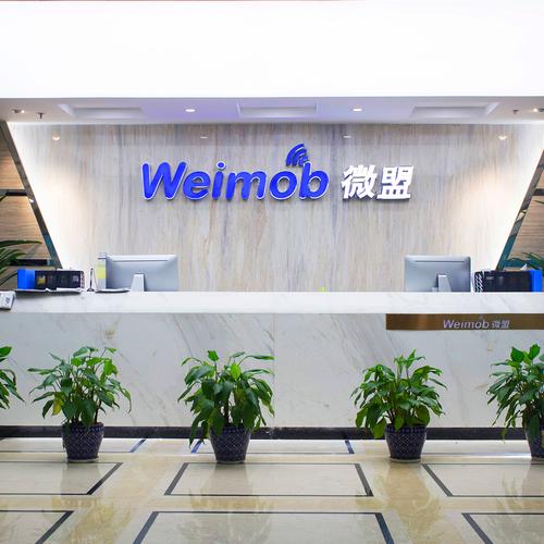 杭州创舰网络科技有限公司——淘宝美工设计有哪些必备知识?