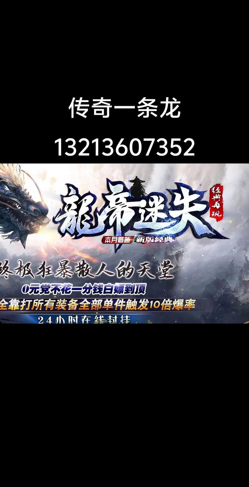 网站建设,网站制作,网站推广能提供网络一条龙服务的是哪家网络公司...