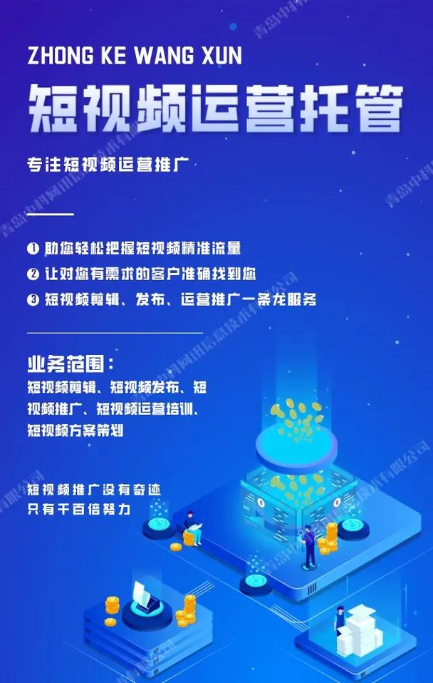 山东淄博的蓝天户外,是一个很强大的户外网站,怎么在百度上就搜不到呢...