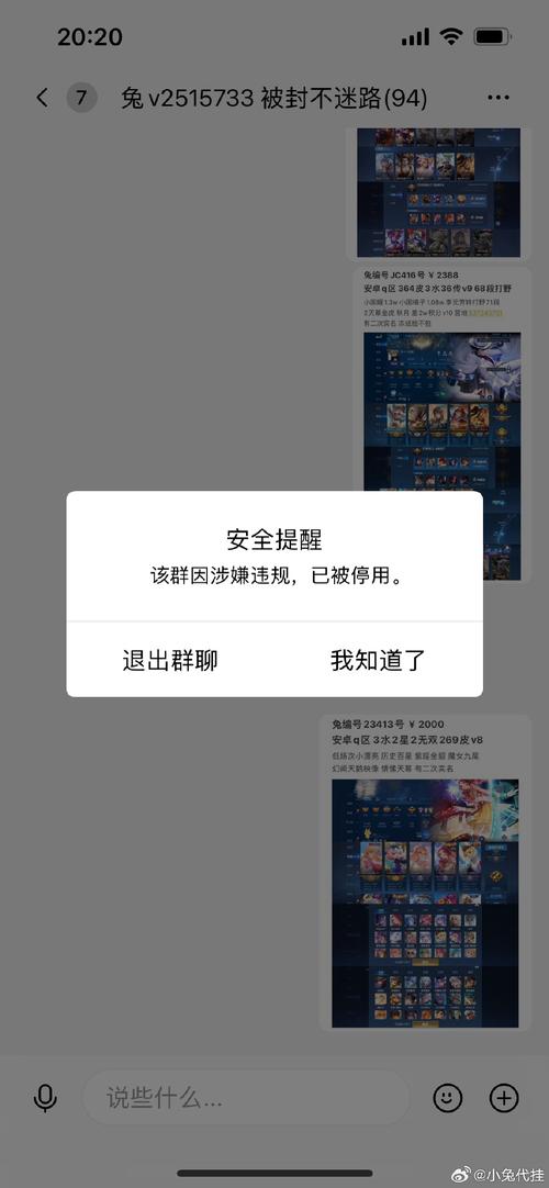 你想快速移去网站首页的负面吗?