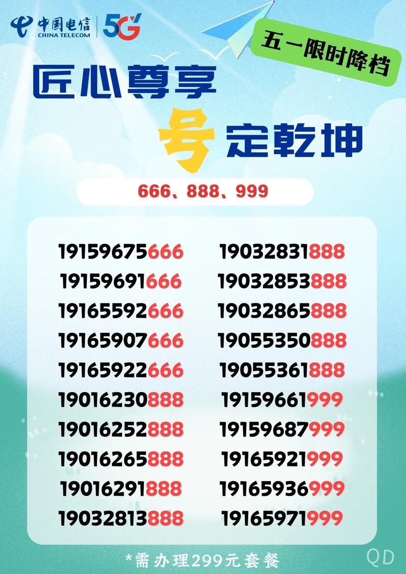 大连大显手机网_为什么不生产