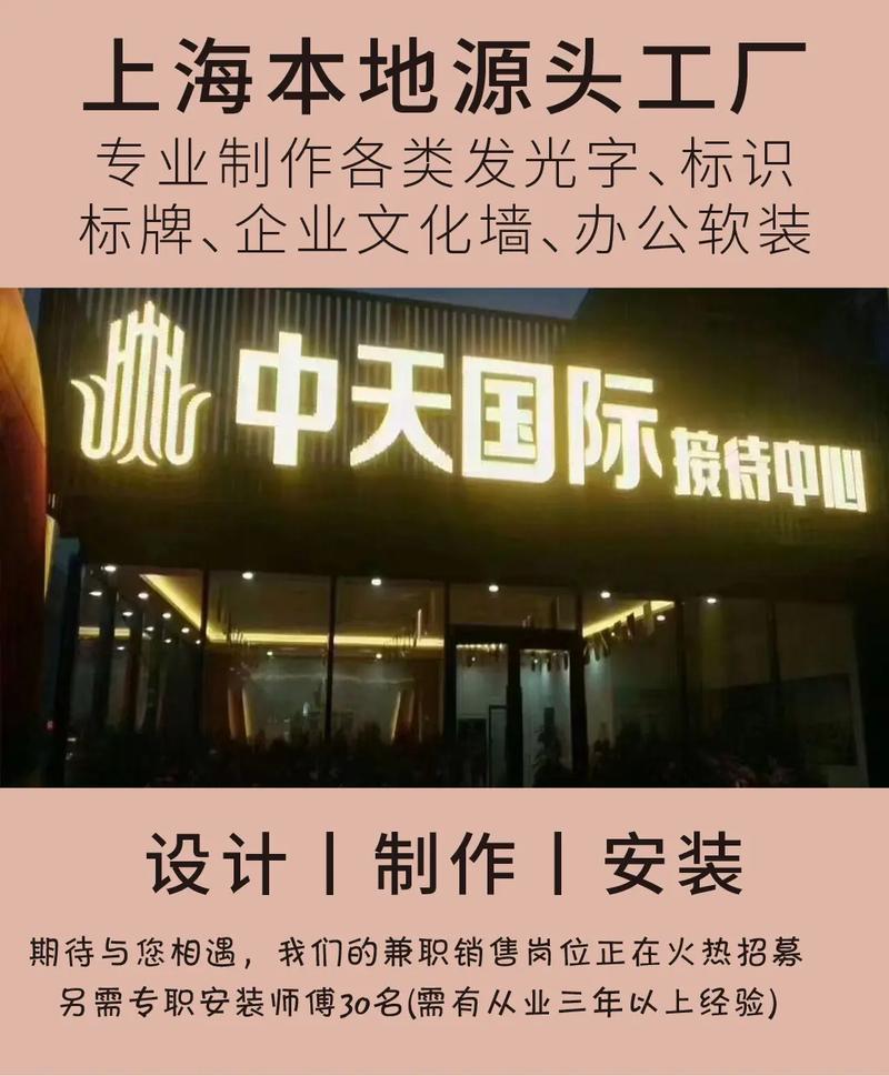 无锡网站制作找哪家