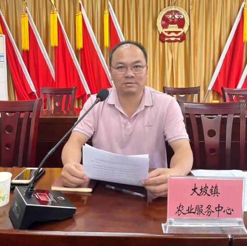 梧州建行的全称是什么