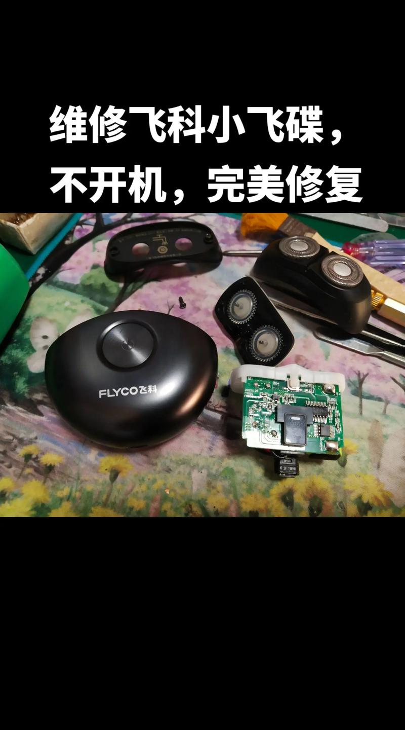 冰熊冰柜维修点在哪?