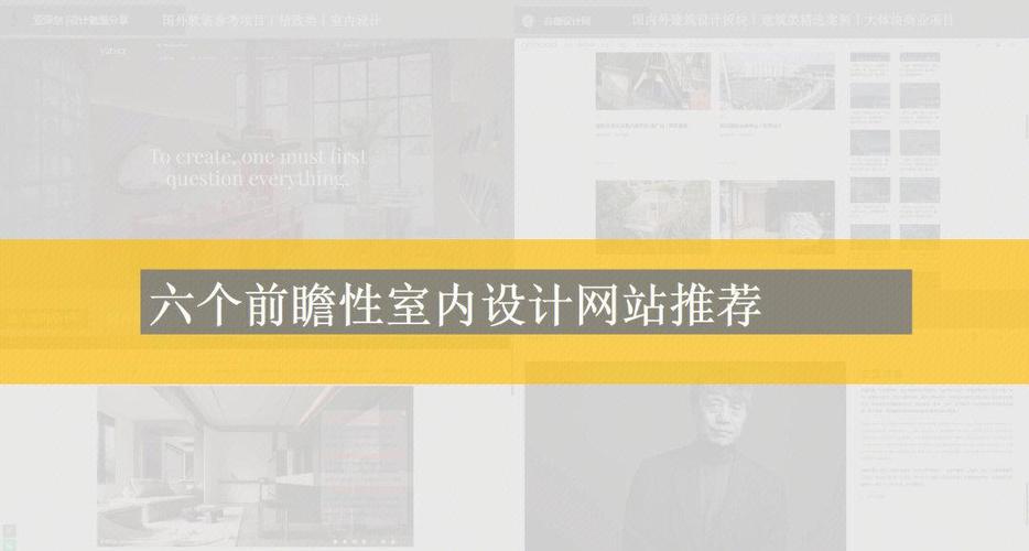 建设网站使用国外空间有哪些好处