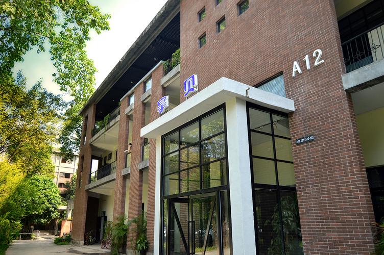 江门市掌贝信息科技有限公司怎么样?