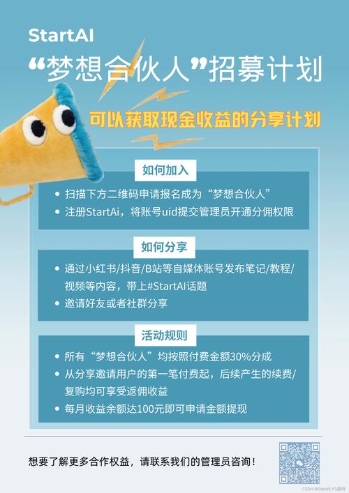 深圳网络推广推荐