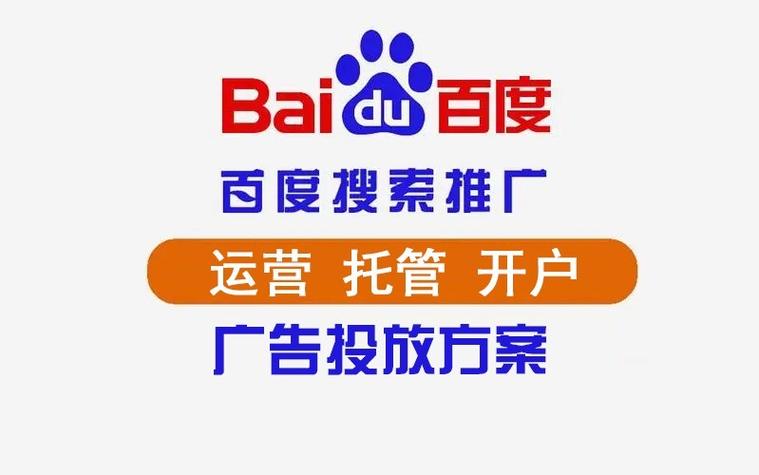 【中享科技】全网都在找的网络营销公司
