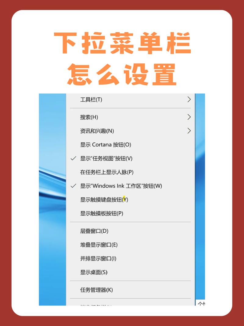 百度搜索栏的下拉菜单里留下以前的搜索内容,如何修改使得不保留这些
