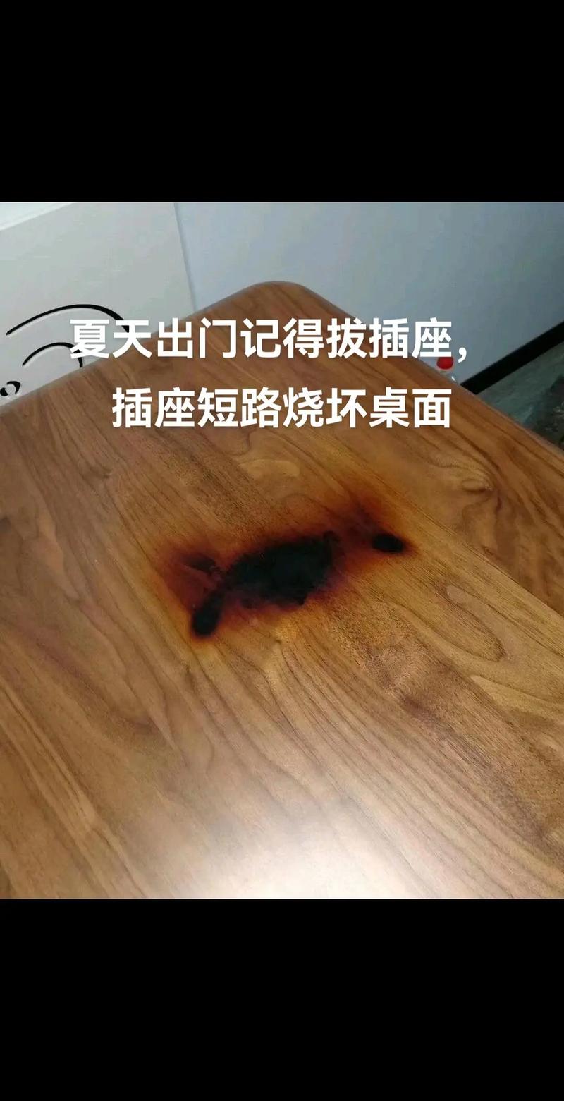 网站百度快照不更新原因大全